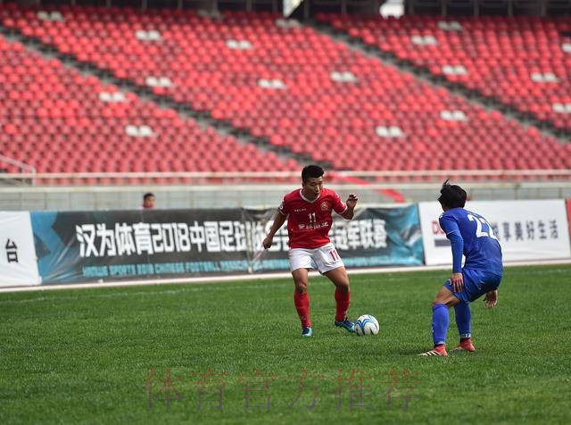 汉为体育2018中冠联赛决赛首回合：泰州远大4-1成都兴城